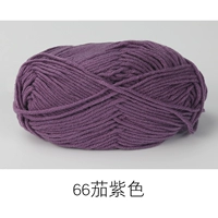 Баклажаны фиолетовый #66