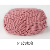 Розовая порошка #91