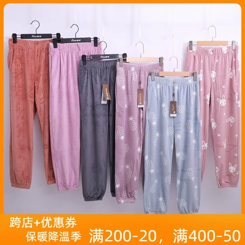 Коралловые бархатные демисезонные штаны для отдыха