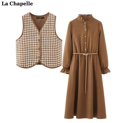 taobao agent La Chapeelle's Ear Ear Energy High -waist Dress Vest Set two -piece autumn set of autumn
