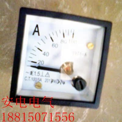 

стандартная таблица Yueqing changcheng 99T1 100/5