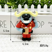 Режиссер Red Bull (Key Ring)