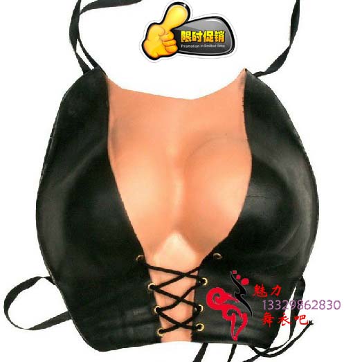 

Детский карнавальный костюм Glamour dance clothes Eva