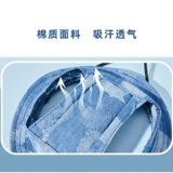 Ретро джинсовая солнцезащитная шляпа для выхода на улицу, шапка, защита от солнца