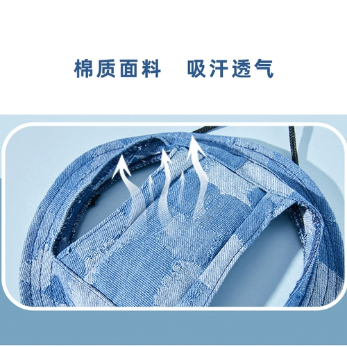 Ретро джинсовая солнцезащитная шляпа для выхода на улицу, шапка, защита от солнца