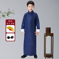 Тибетский синий [дайте солнцезащитные очки+вентилятор]