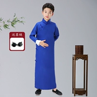 Сокровище синий [дай Монтерии]