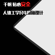 Полиэтиленовая пленка