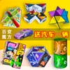 Товары от diyuranshao