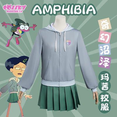 taobao agent COSSKY Fantasy Swamp COS Marie COSPALY school uniform