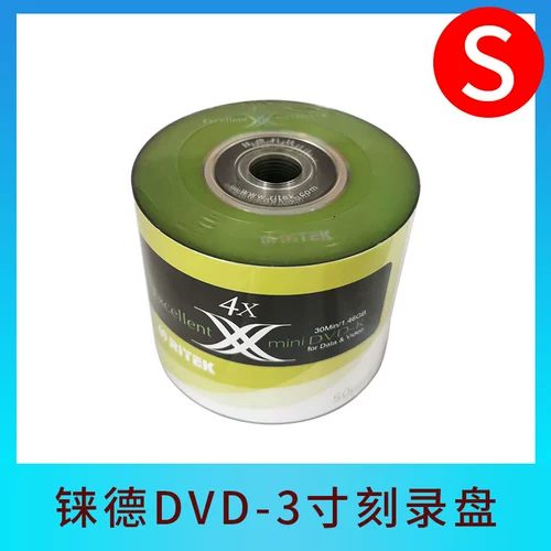 Paode Mini 3-дюймовый CD DVD-R 4x 1,46 ГБ.