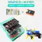 Thích hợp cho bảng phát triển lập trình đầu vào bộ công cụ học tập Arduino Unor3 Maker Scratch Mind+ Arduino