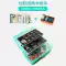 Thích hợp cho bảng phát triển lập trình đầu vào bộ công cụ học tập Arduino Unor3 Maker Scratch Mind+ Arduino
