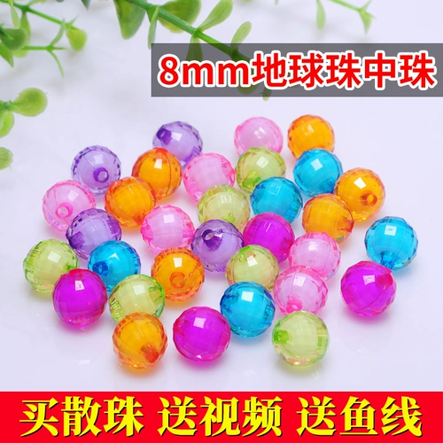 Браслет из бисера ручной работы, набор материалов, акриловые плетеные бусины, 8mm, DIY