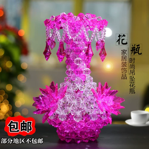 Шестиугольная подвеска ручной работы с бусинами, набор материалов, акриловые плетеные бусины, декор, DIY, домашний декор