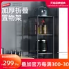 Товары от 太力官方旗舰店