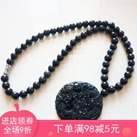 Натуральное украшение в форме дракона, универсальное ожерелье, украшение-шарик из нефрита