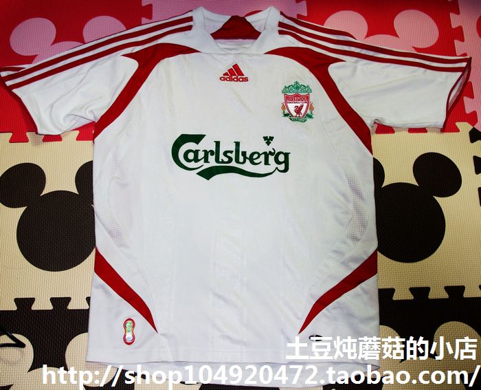 

Футбольная форма Adidas LFC 07-08