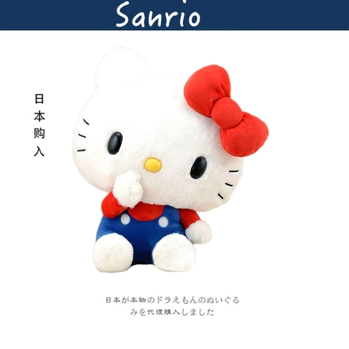 Sanrio, Hello Kitty, hello kitty, японская большая плюшевая кукла
