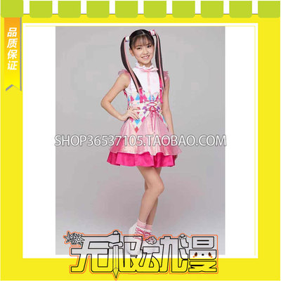 taobao agent Secret X soldier Phantom Sweetheart Sakura Weixin COS clothes come to customize free shipping