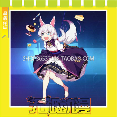 taobao agent Break 3 Delissa Birthday event cos service game free shipping