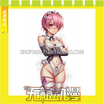 taobao agent From the beginning of the zero world life Lam swimsuit COS service game anime come to customize free shipping