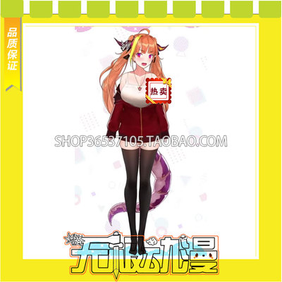 taobao agent Hololive Vtuber Kitoko Cocoa COS clothing virtual idol to draw free shipping