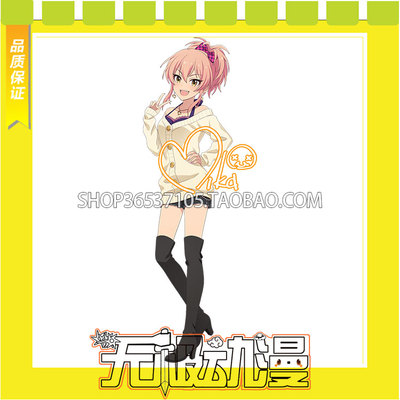 taobao agent Idol Master Xingyao Season, Mika COS COS Server Digital Printing Games to Map Custom Free Shipping