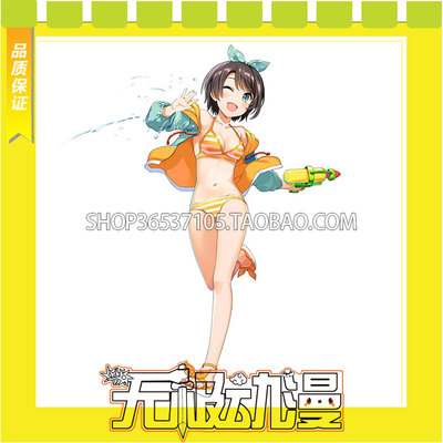 taobao agent Hololive virtual idol big empty swimsuit COS clothing to draw free shipping