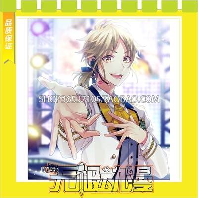 taobao agent Honeyworks/lipxlip Shizaki Aizang COS clothing to draw free shipping