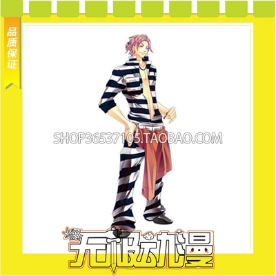 taobao agent Luckydog1 Luchino cos clothes come to make a customized anime free shipping