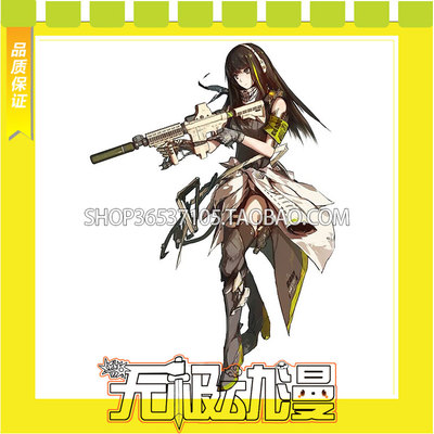 taobao agent Girl frontline M4A1 COS service game anime coming to customize free shipping