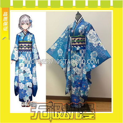 taobao agent HOLOLIVE Virtual Idol Bai Yin Nori El New Year COS COS Service Customized Free Shipping