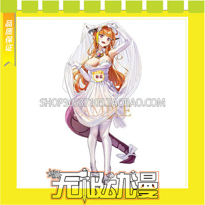 taobao agent Hololive Vtuber virtual idol Tongsheng cocoa wedding cos clothes to draw free shipping