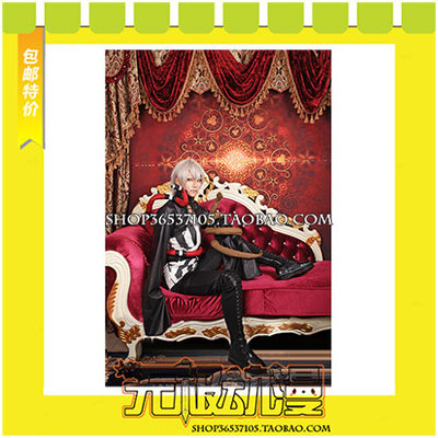 taobao agent Black deacon BOOK of Circus Circus Circus Snape COS clothing game anime free shipping