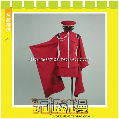 taobao agent Vocaloid, clothing, cosplay