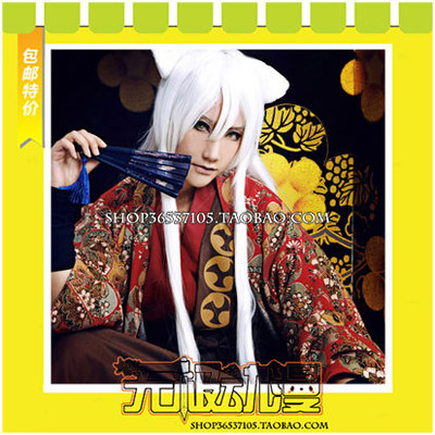 taobao agent Vibrant Girls Fate, Pawei Kimono COS Clothing Games to Map Custom Free Shipping