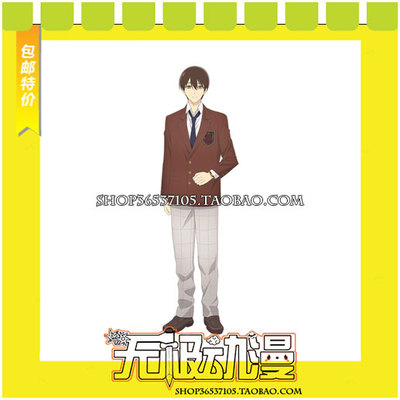 taobao agent Sanrio Men's Hasega Kawuka COS COS clothing game comes to customize free shipping