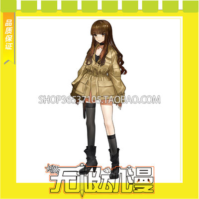 taobao agent Fate/EXTELLLA LINK Hollying Holly Hollying COS Server game to draw free shipping