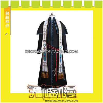 taobao agent Vatican Miracle Inspector Pyehega Josege COS COS Clothing Games