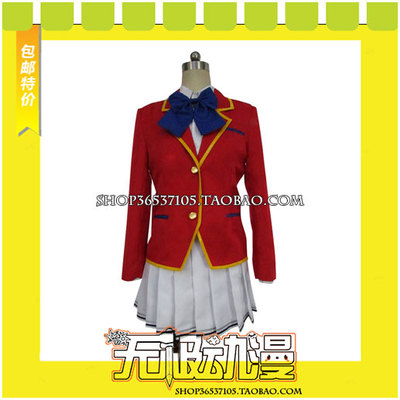 taobao agent Welcome to the classroom of strength supremacyism Class D Horikita Suzune cos clothing anime free shipping