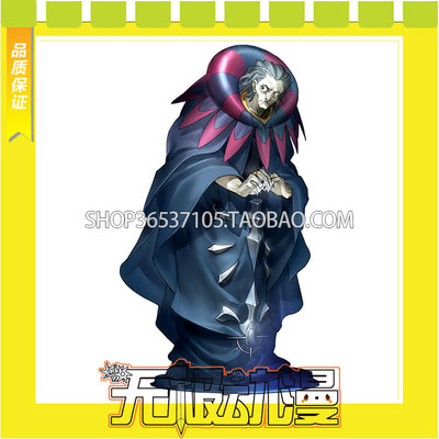 taobao agent Fate/EXTELLLA LINK Gilstry COS COS service game anime