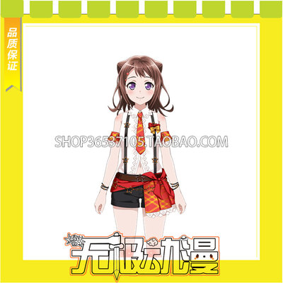 taobao agent Bang Dream! Toyama Xiangcheng Stage Installed COS service game free shipping