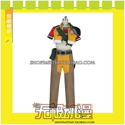 taobao agent From zero, the magic book beasts COS clothing game is made to customize the drawing