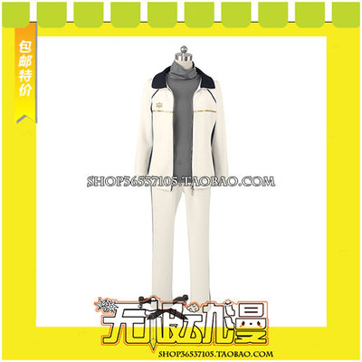 taobao agent Swordsmanship 番 番 COS COS clothing game comes to customize free shipping