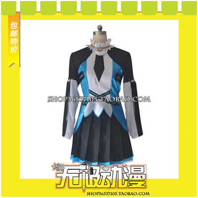 taobao agent Fighting Women University Shenshufeng Women's Academy National Zhi Shi Sui COS clothing game Anime free shipping