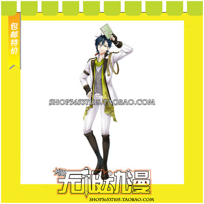 taobao agent Wenhao and Alchemist Zhi He Naoto COS clothing game come to customize free shipping