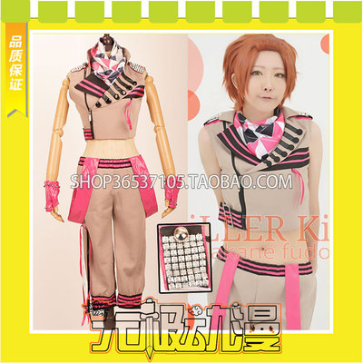 taobao agent B-PROJECT KiLLER KiNG Fudo Mingqian cosplay costume game anime free shipping