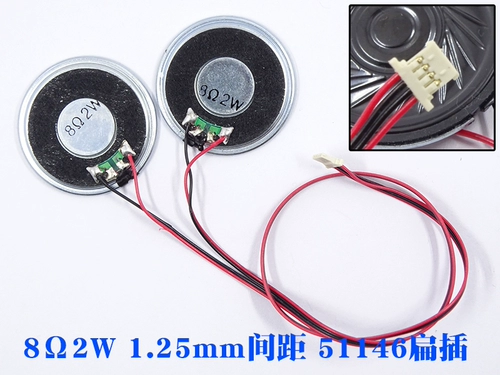 SG4 51146 4p 8 евро 2 Вт.