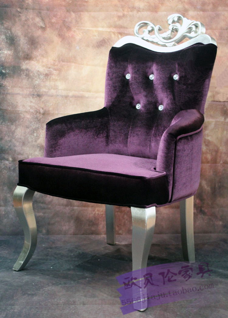 

Обеденный стул Ou Beilun furniture